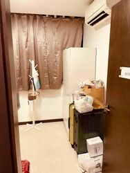 Changi Road (D14), Apartment #481401391